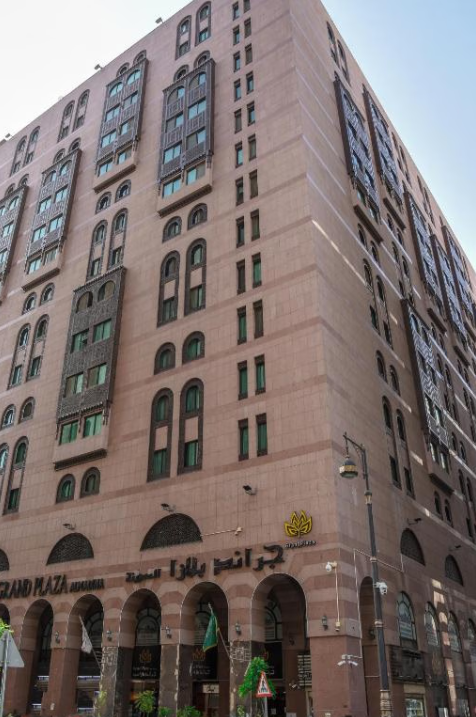 Grand Plaza Al Madinah Hotel