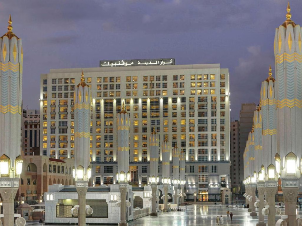 Anwar Al Madinah Movenpik Hotel