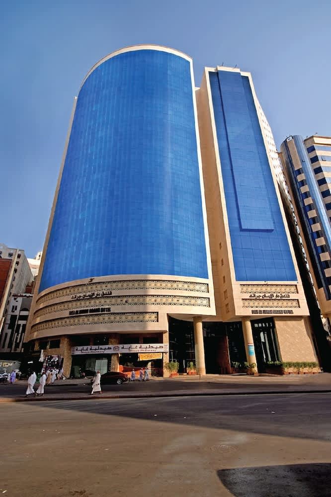 Emaar Grand Hotel Makkah
