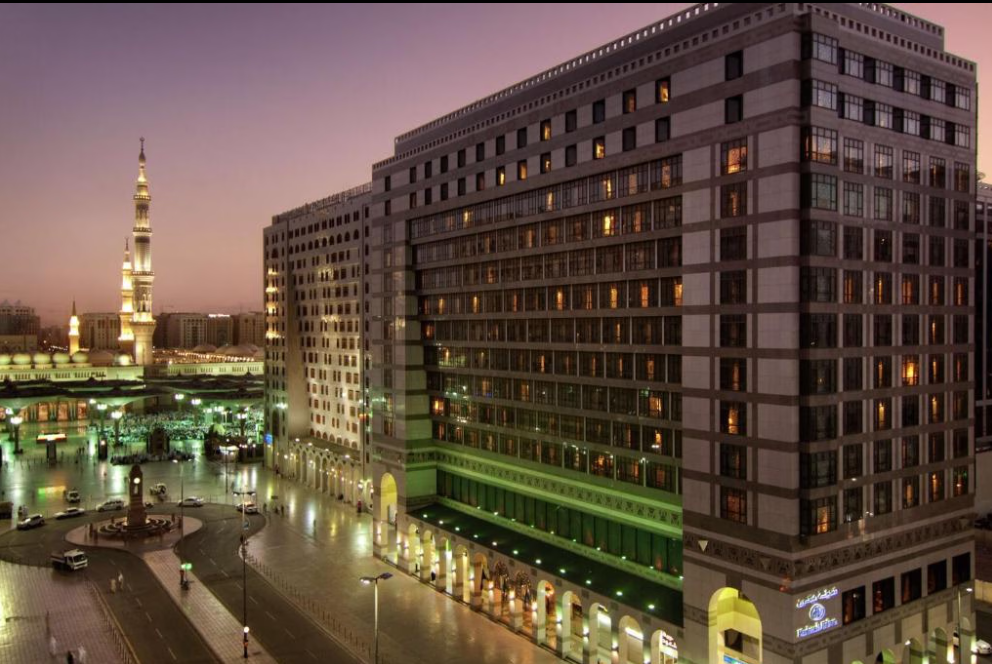 Madinah Hilton Hotel