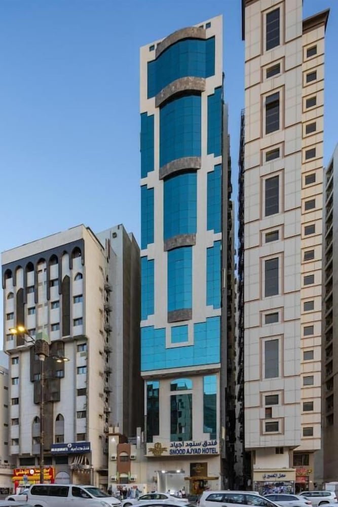 Snood Ajyad Hotel