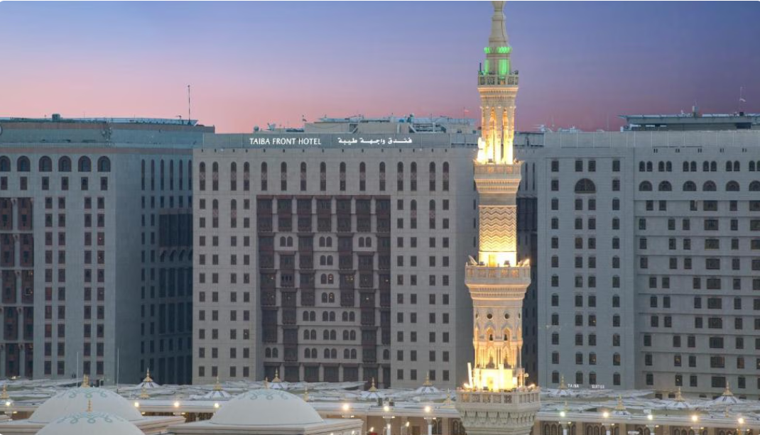 Taiba Facade Hotel