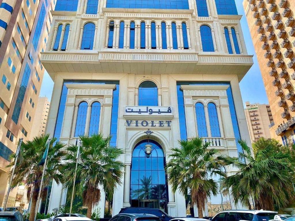 Violet Al Shisha Hotel Makkah