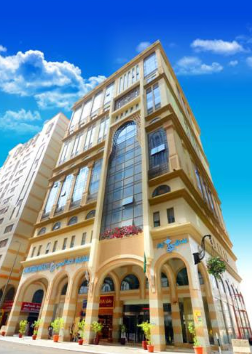 ZOWAR International Hotel