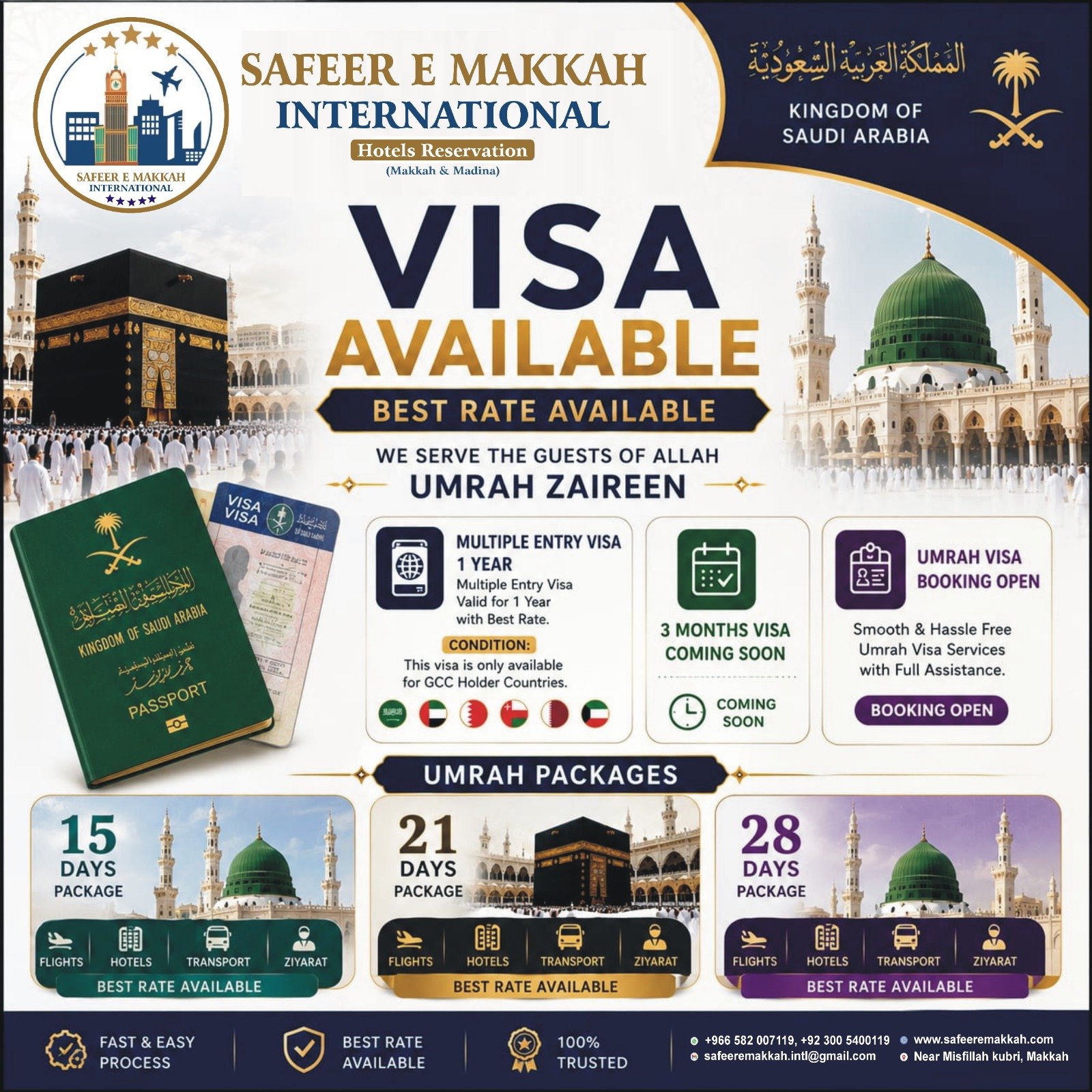 21 DAYS VISA OPEN